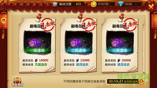 九游少年葫芦娃 少年葫芦娃九游