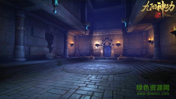 九阳神功起源苹果版