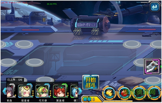 超时空战姬九游版