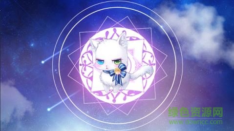 九游版恋人之森