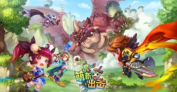 萌新出击果盘版