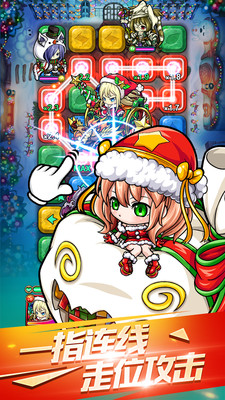 0bc7f5f51298521a4591805cdec7577c27f433e1c.jpg 波可龙迷宫小米版