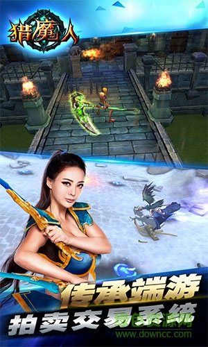 1453190370737.jpg 猎魔人百度版