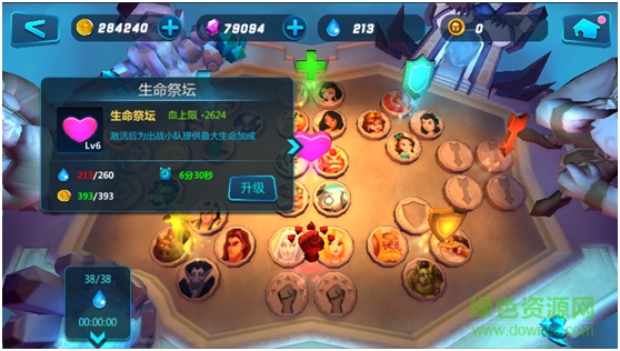 13598126.png 百度版众神风云