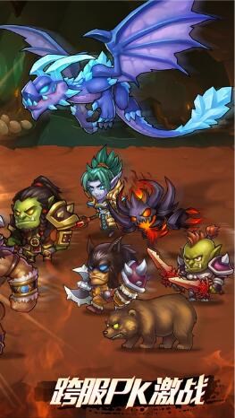 口袋兽人百度版