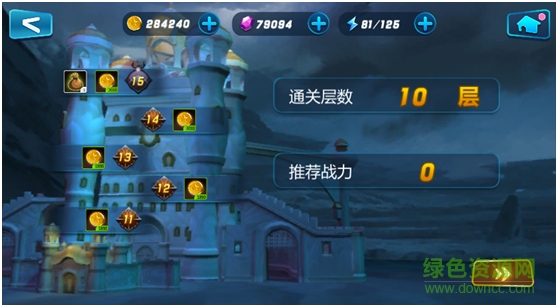 众神风云九游版下载