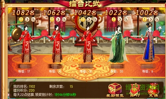 14613038.jpg 我的宫廷ol下载