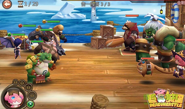 巨龙城堡九游版下载