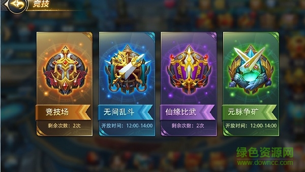 新莽荒纪小米版