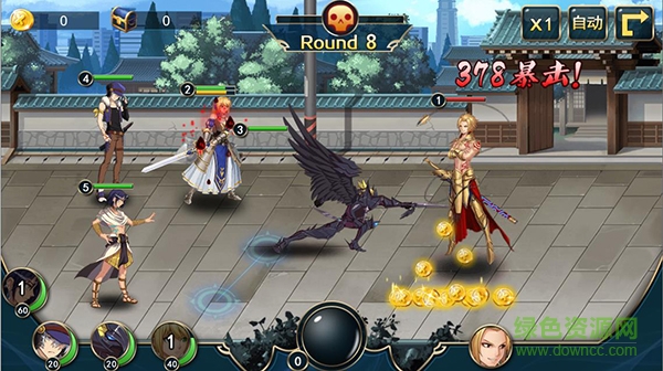 圣杯战争终焉篇九游版