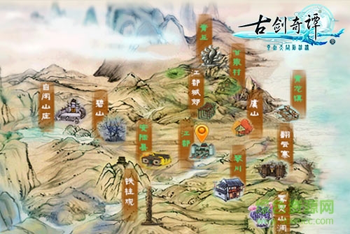 古剑奇谭壹之云动沧澜手游