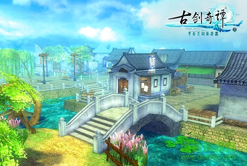 古剑奇谭壹之云动沧澜手游下载