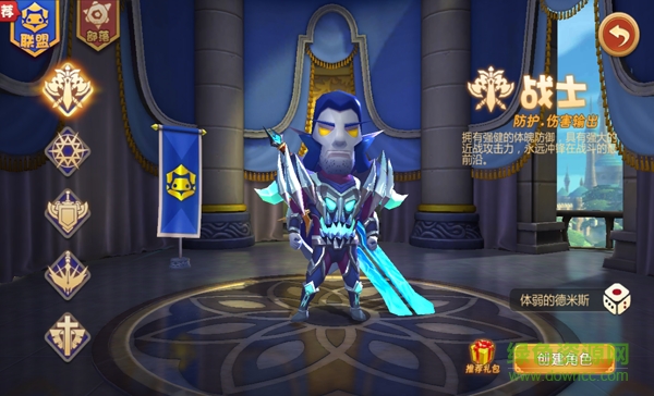 15757379.png 我叫MT开荒团ios版