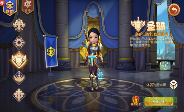 15757381.png 我叫MT开荒团ios下载