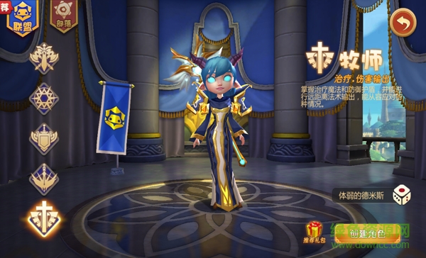 15757383.png 我叫MT开荒团苹果版下载