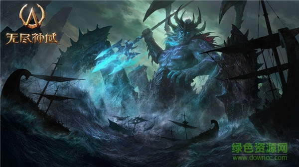 13974076.jpg 无尽神域九游版下载