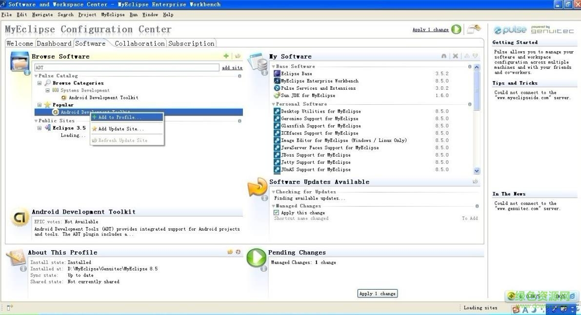 toolkit for eclipse下载