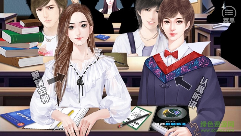 灵魂摆渡3劫后余生