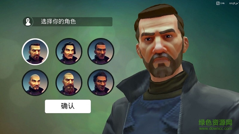 孤胆车神新奥尔良无限金币钻石版下载