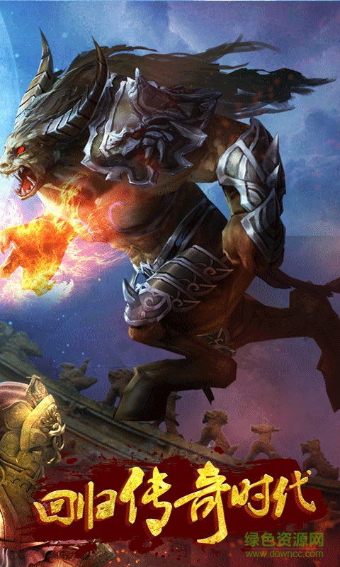 百战沙城私服版 百战沙城bt版