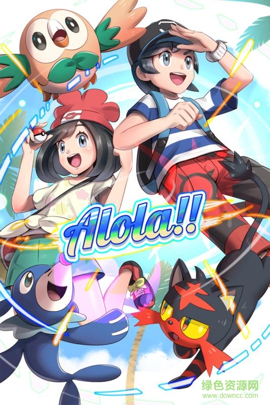 口袋妖怪日月手游百度版 口袋妖怪日月百度版