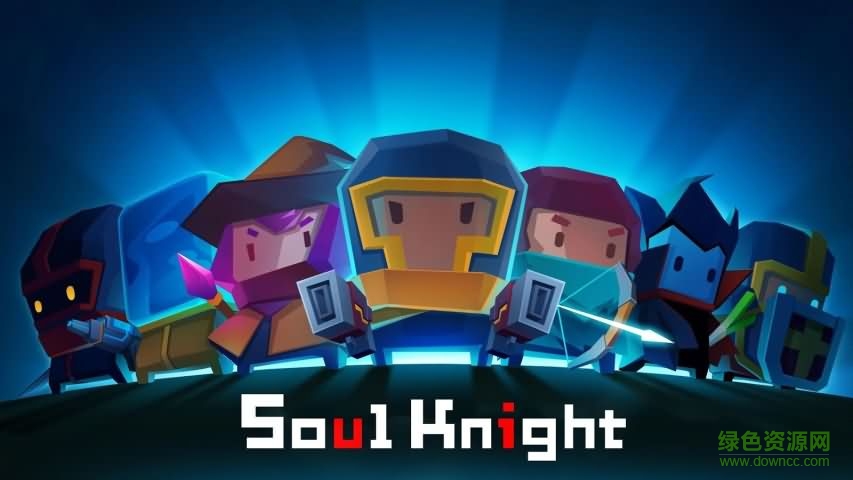 soulknight