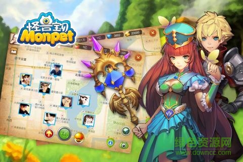 怪兽宝贝九游安卓版 怪兽宝贝九游版