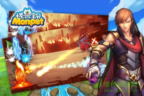 九游怪兽宝贝手游 怪兽宝贝官方九游