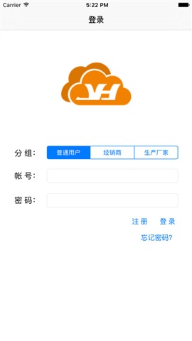 亚亨云电池app 亚亨云电池app
