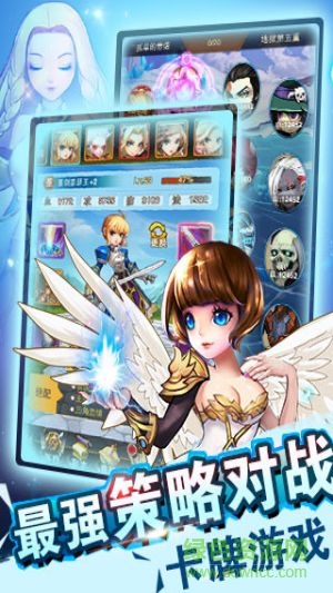 天使童话最新版