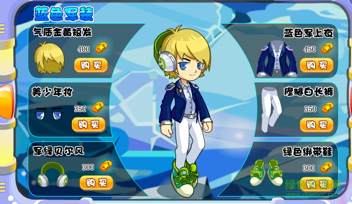 奥拉星7k7k手机版