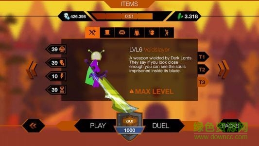 火柴人格斗2下载