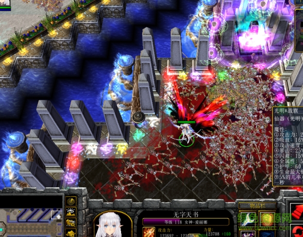 无字天书v1.2.4正式版