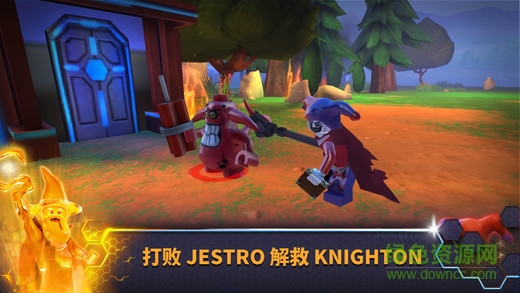 未来乐高骑士团app