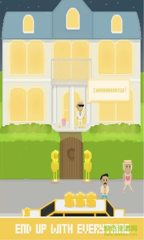 虚拟乞丐 虚拟乞丐下载