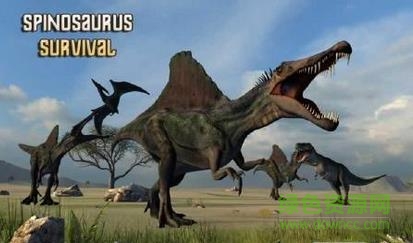 棘龙模拟器游戏下载