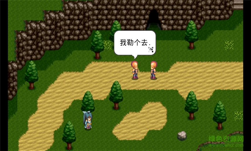 最后的愿望中文版