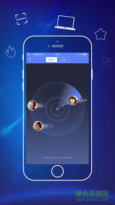 爱莫快传安卓版