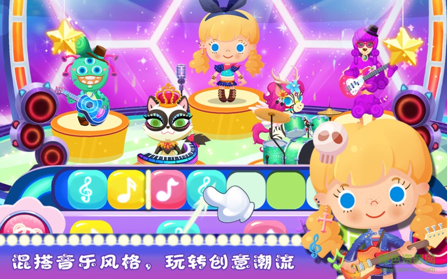 糖糖宠物店无限金币版 糖糖宠物派对游戏