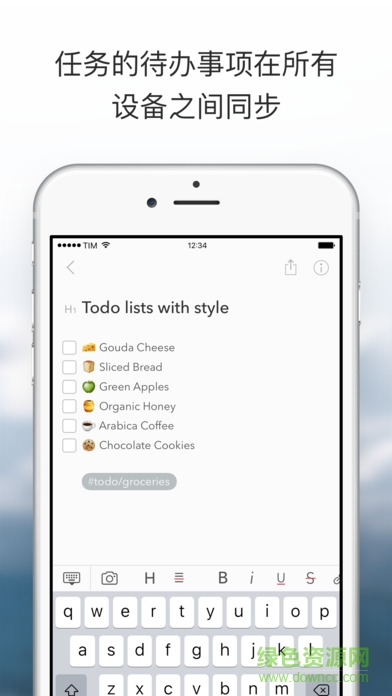 bear苹果手机下载