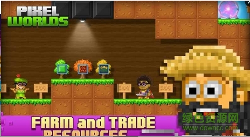 像素大世界手机版