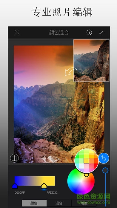 lightx抠图app lightx抠图软件