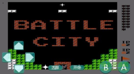 经典90塔克大战单机版