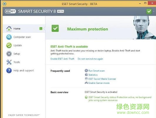QQ截图20171010155144.jpg eset smart security 8.0