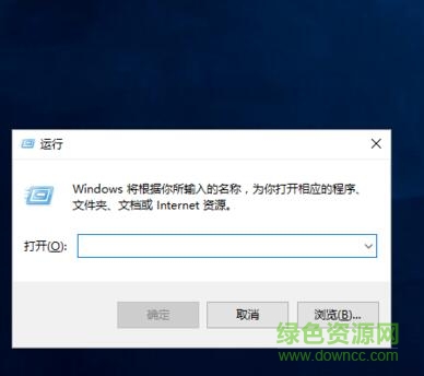 arp防火墙win10 64位