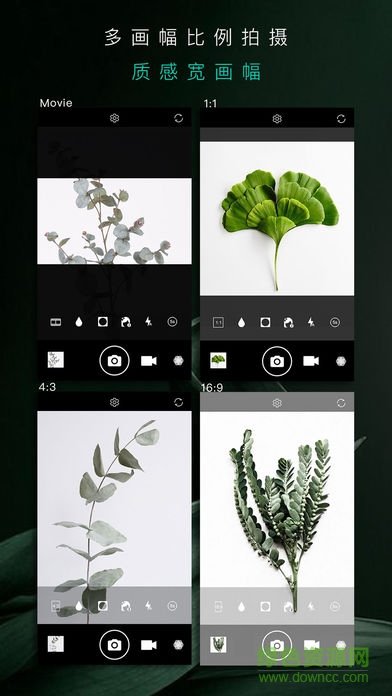 快影相机手机版