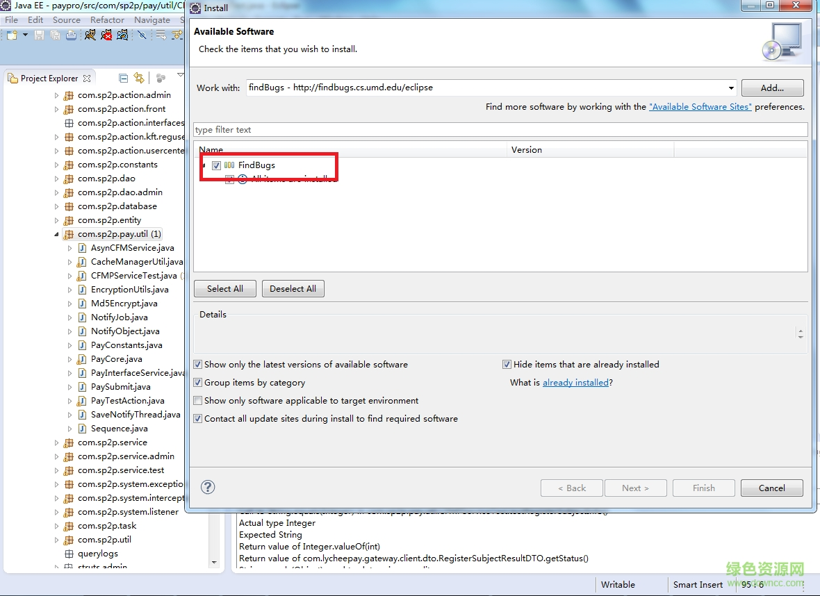 eclipse findbugs插件