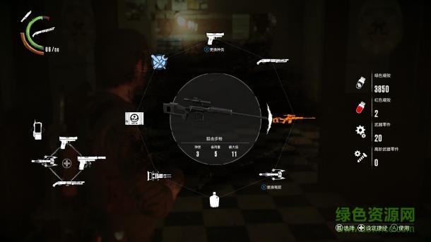 恶灵附身2 恶灵附身2中文版