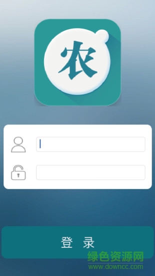 550 (5).jpg 上农鲜品app