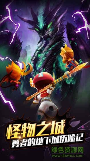 d5ae461739b75937ada2e79ef14a9658.jpg 幻想骑士团